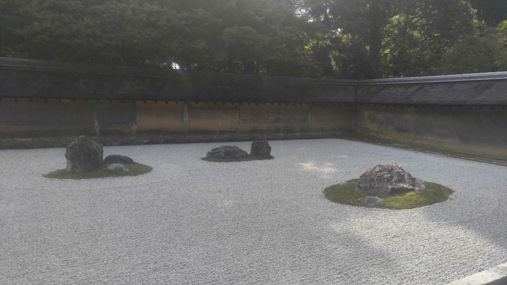 Rock Garden